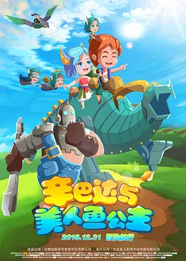 年轻老公的年轻爸爸